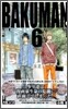 バクマン。 6