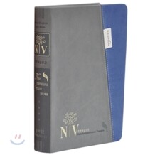 NIV 한영해설성경 개역개정 4판(중,단본,색인,이태리최고급표지,무지퍼)(14*20.2)(DT블루)