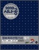 2010 시나공 SUMMARY 정보처리산업기사 필기