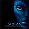 아바타 영화음악 (Avatar OST by James Horner)