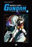 기동전사 건담 (MOBILE SUIT GUNDAM) 2