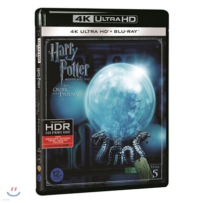 해리포터와 불사조 기사단 (4K UHD 2Disc 한정수량) : 블루레이