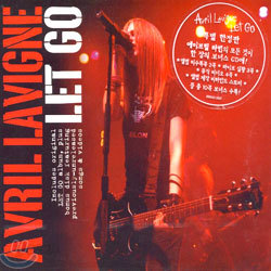 Avril Lavigne - Let Go (Special Limited Edition)