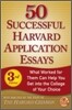50 Successful Harvard Application Essays