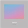 박지윤 9집 - Parkjiyoon9 [초도 제작 한정반]