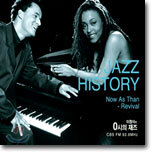 Jazz History Vol.5 - Now As Then - Revival