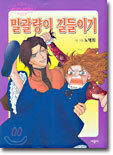 상품명