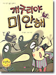 상품명