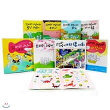 [꿈소담이] 11마리 고양이 (전8종:본책7권+스티커북1권)+특별사은품:귀신은하나도안무서워 증정