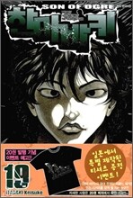 상품명