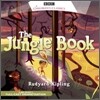 BBC Children's Classics : The Jungle Book (Audio CD)