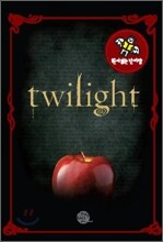 원서 읽는 단어장 Twilight 트와일라잇