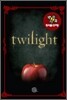 원서 읽는 단어장 Twilight 트와일라잇