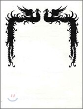 우리를 닮은 디자인