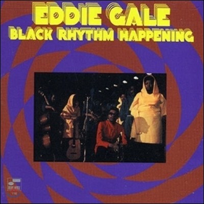 Eddie Gale (에디 게일) - Black Rhythm Happening