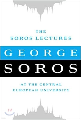 The Soros Lectures