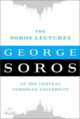 The Soros Lectures