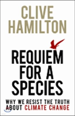 Requiem for a Species