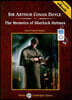 The Memoirs of Sherlock Holmes