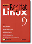 RedHat Linux 9