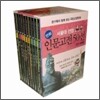 서울대 선정 만화 인문고전 50선 31~40권 세트