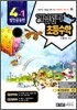 개념원리 초등수학 발전응용편 4-1 (2010년)
