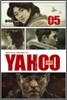 야후 YAHOO 5