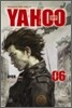 야후 YAHOO 6