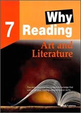Why Reading 7 : Art and Literature