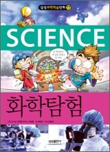 상품명