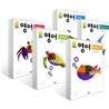 스마일스쿨 영어
