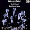 Wiener Oktett 슈포어: 9중주 / 베토벤: 7중주 (Spohr : Nonet / Beethoven : Septet)