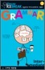 ENGLISH ICEBREAK GRAMMAR 2