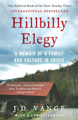 Hillbilly Elegy (영국판) 넷플릭스 영화 힐빌리의 노래 원작소설