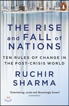 The Rise and Fall of Nations