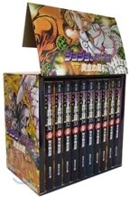 ジョジョの奇妙な冒險Part 5(全10卷セット:30卷~39卷)