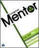 Longman Mentor 롱맨 멘토 외국어 영역 수능 독해 유형 (2010년)