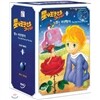 어린왕자 Vol.1 (5disc.13Episode / 영한대본집 147page)
