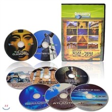 디스커버리 화제작! 진실혹은 거짓 DVD 8장세트