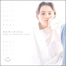 Boys Air Choir - Memories (Best Album) 보이즈 에어 콰이어 베스트