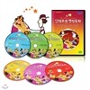 안데르센 명작동화 세트 (6DISC) - DVD