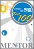 내 인생을 바꾼 멘토 Best 100