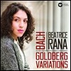 Beatrice Rana 바흐: 골드베르크 변주곡 (Bach: Goldberg Variations BWV988)