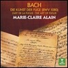 Marie-Claire Alain 바흐: 푸가의 기법 (J.S. Bach: Die Kunst der Fuge [The Art of Fugue] BWV1080) 마리 클레르 알랭