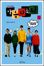 상품명