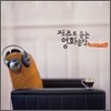Massimo Farao Trio - Cinema & Jazz (재즈로 듣는 영화 음악)