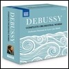 Jun Markl 드뷔시: 관현악 작품 전곡집 (Debussy: Complete Orchestral Works)