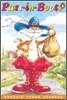 Penguin Young Readers Level 2 : Puss-in-Boots (Book & CD)