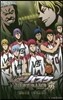 劇場版 黑子のバスケ LAST GAME
