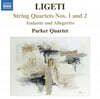 Parker Quartet 리게티: 현악사중주 1, 2번, 안단테와 알레그레토 (Ligeti: String Quartets Nos. 1, 2, Andante and Allegretto)